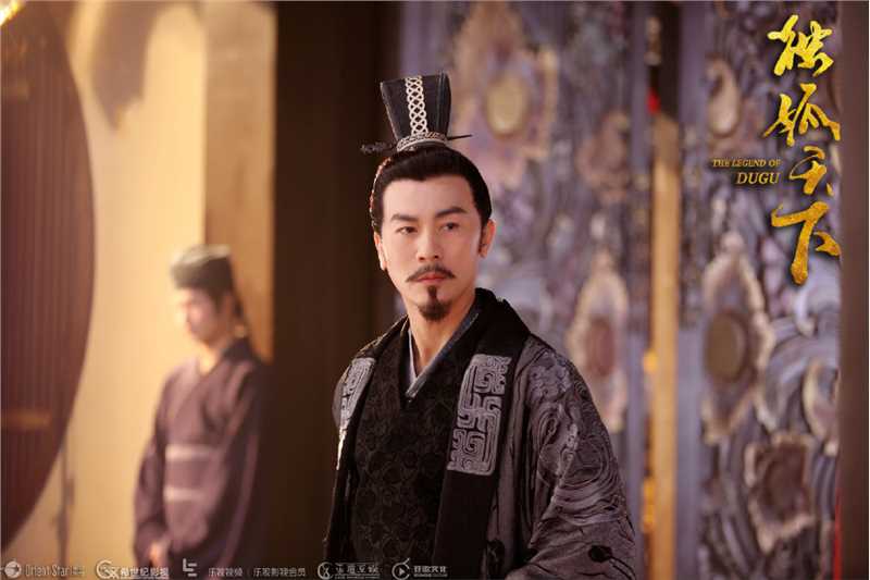 独孤天下独孤信