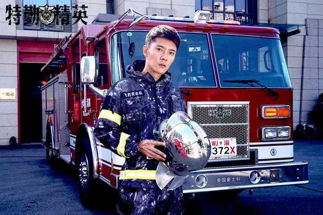特勤精英林毅的扮演者是张丹峰