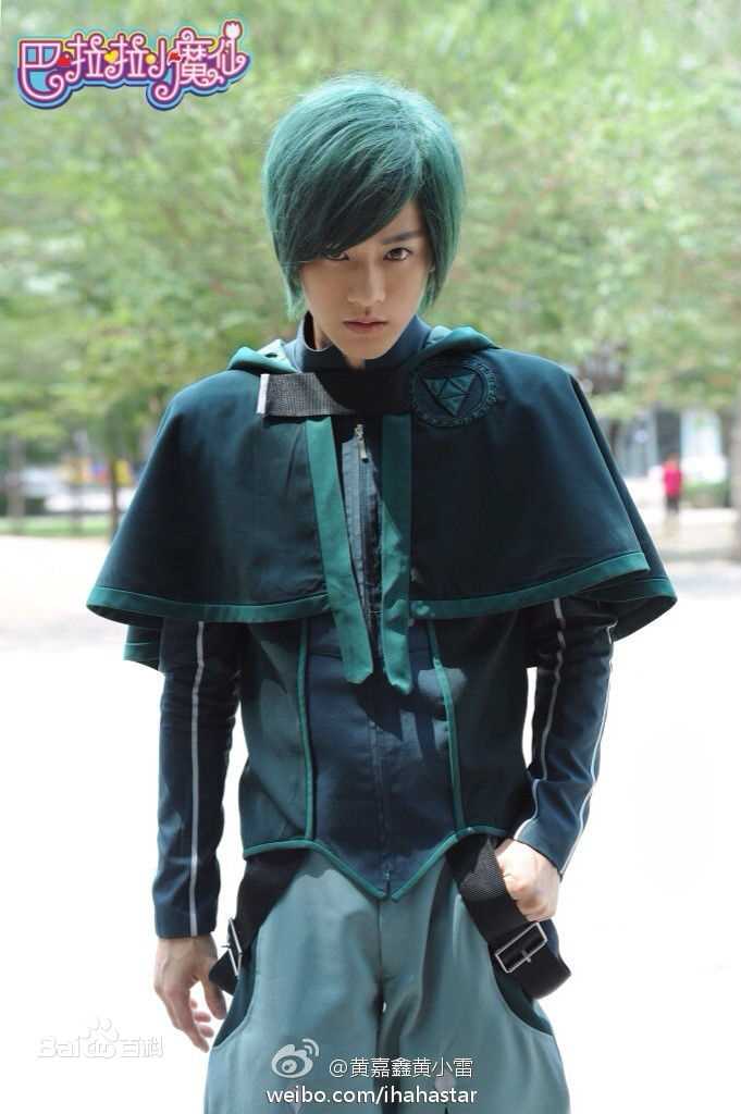 巴啦啦小魔仙之音符之谜班迪