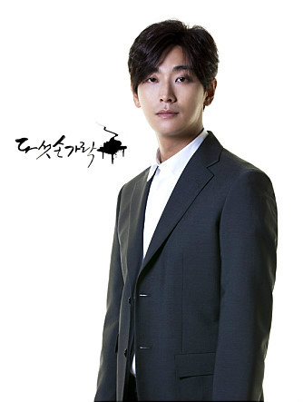 五根手指柳志浩的扮演者是朱智勋