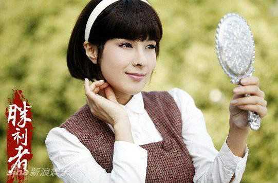 怒海情仇程芸的扮演者是蔡妍