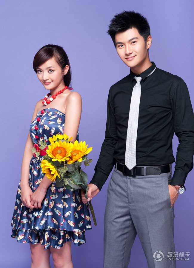 爱情有点蓝罗蔚蔚