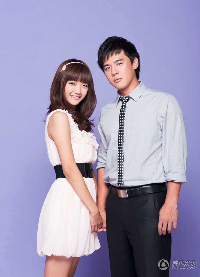 爱情有点蓝孙文扬的扮演者是窦智孔