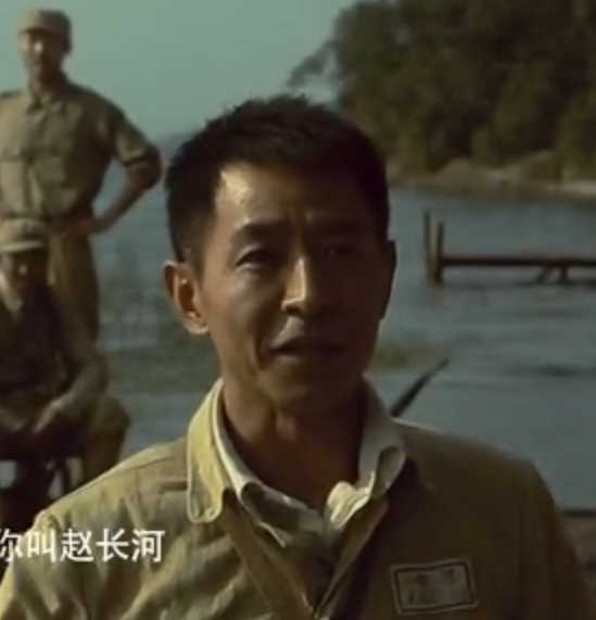 渡江！渡江！赵长河