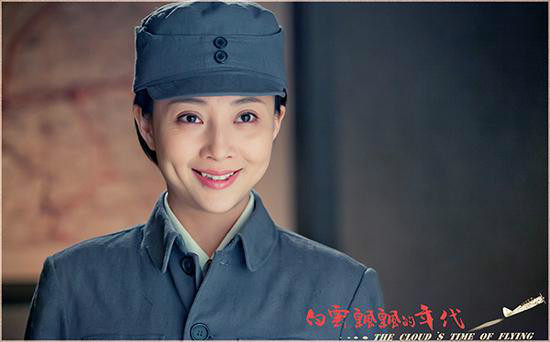 白云飘飘的年代川岛香奈