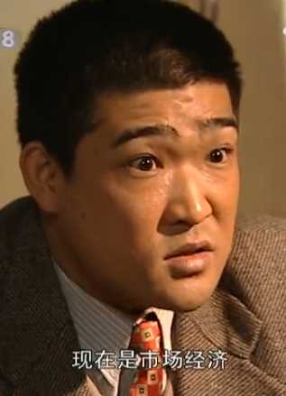 喜耕田的故事三鬼