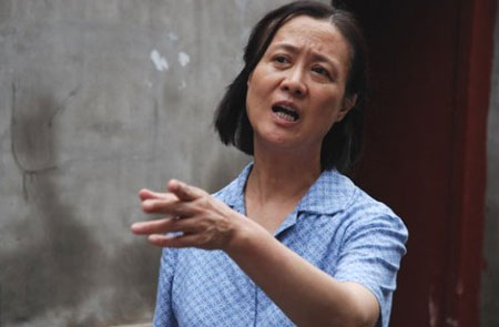 吃亏是福陈玉莲的扮演者是柏寒