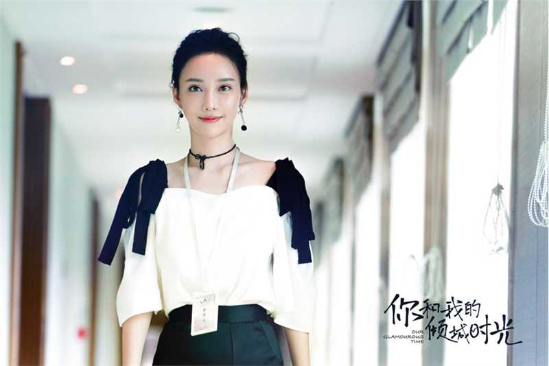 你和我的倾城时光厉靳媛的扮演者是刘凡菲