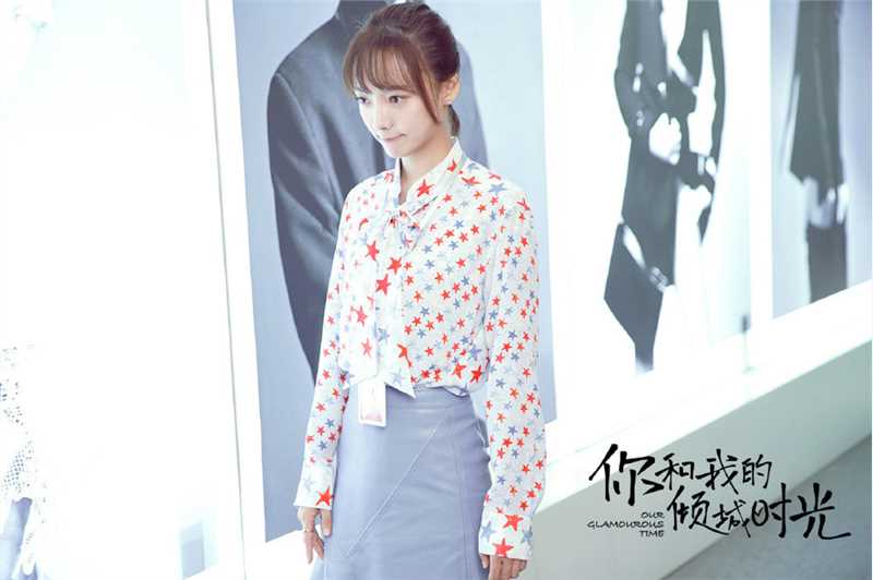 你和我的倾城时光陈雅怡的扮演者是林源