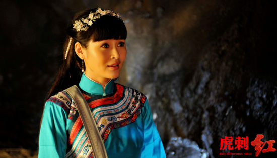 虎刺红金镶玉的扮演者是于明加