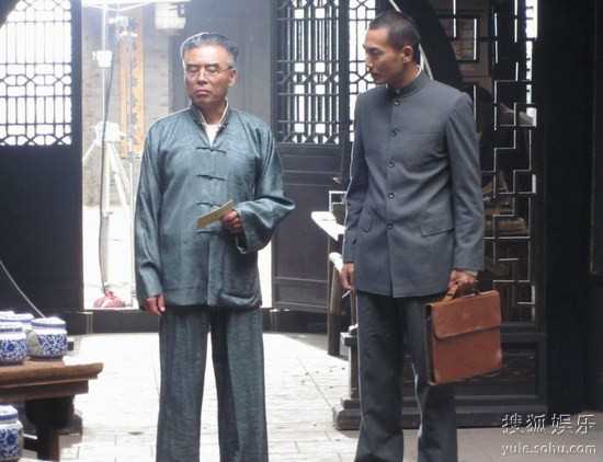 战地花开周家二老爷