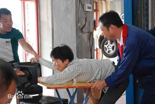 不能没有家孟良