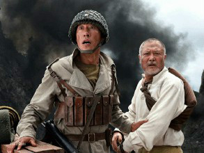 战后之战石岩夫