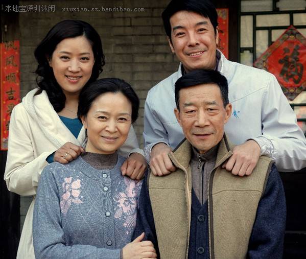 有你才幸福祺瑞年的扮演者是李雪健