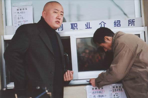 当婚姻走到尽头庞大发