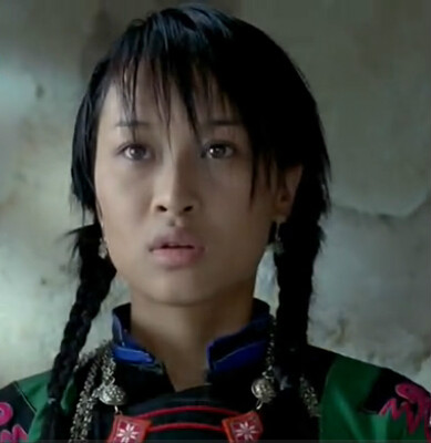 花腰新娘小七妹