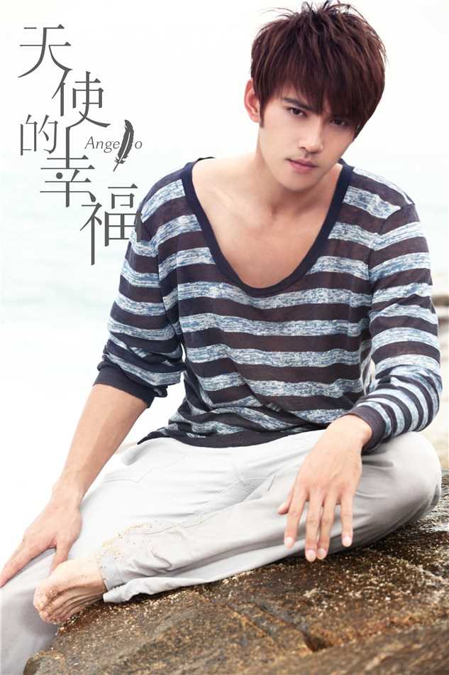 天使的幸福江奉恩的扮演者是徐正溪