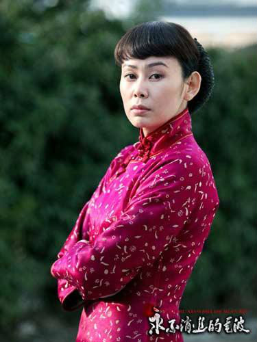 永不消逝的电波郭冬梅