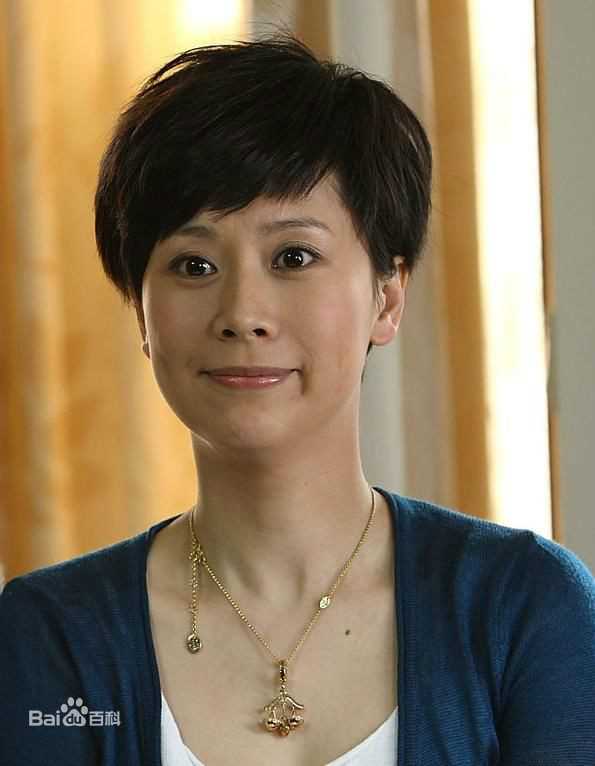 媳妇的美好时代毛豆豆