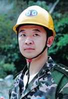 石破天惊魏光亮