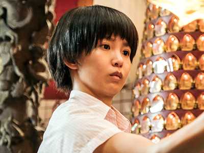 通灵少女谢雅真