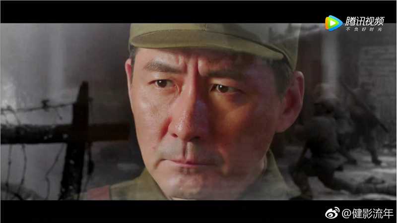 民族记忆关山度