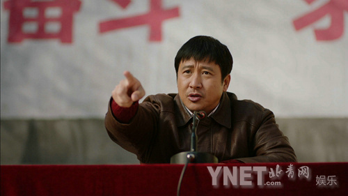 北方大地王中天