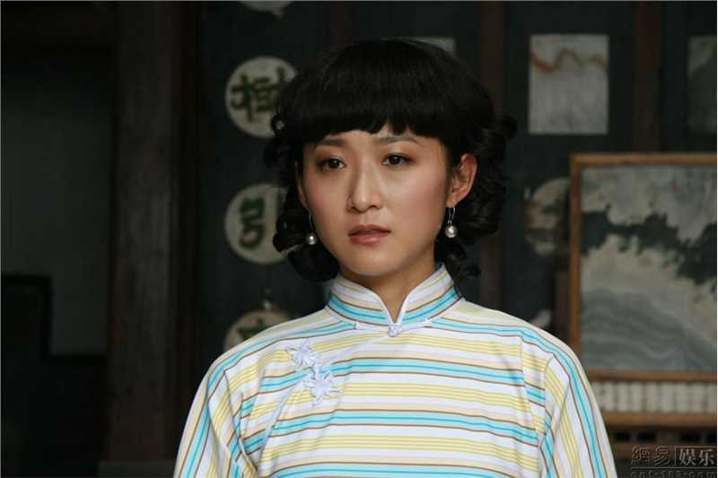 乱世玉缘素依落