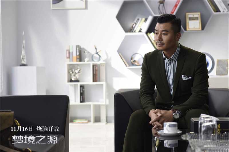 梦境之源曹井润