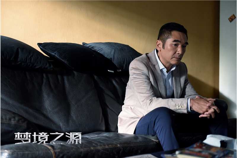 梦境之源梁文道