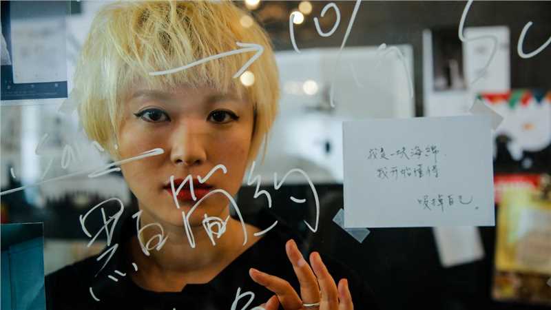 相爱的七种设计Emma的扮演者是黄璐