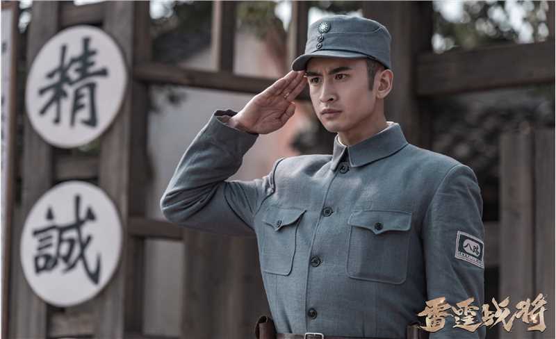 雷霆战将王云山