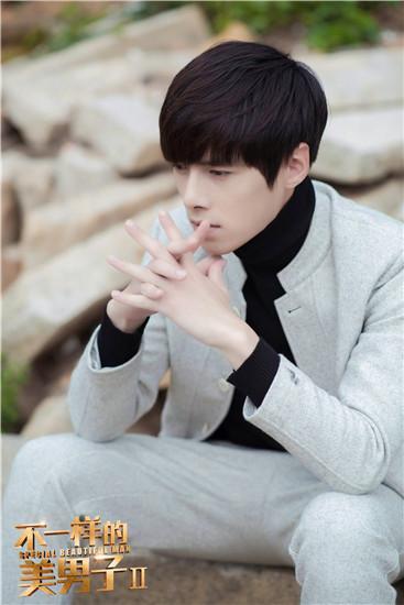 不一样的美男子Ⅱ叶江帆