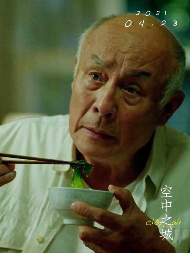 去拉萨马老的扮演者是许还山