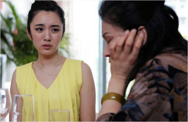 待嫁十年易亦秋