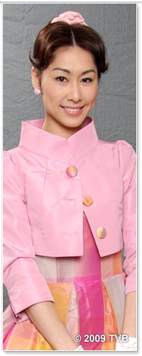 巴不得爸爸梁翩翩