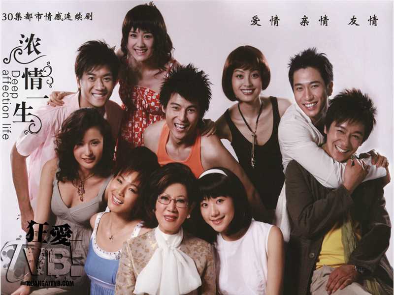 浓情一生项胡月如