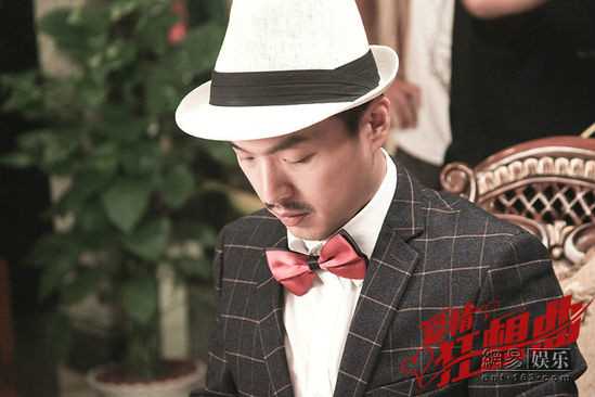 爱情狂想曲张成功