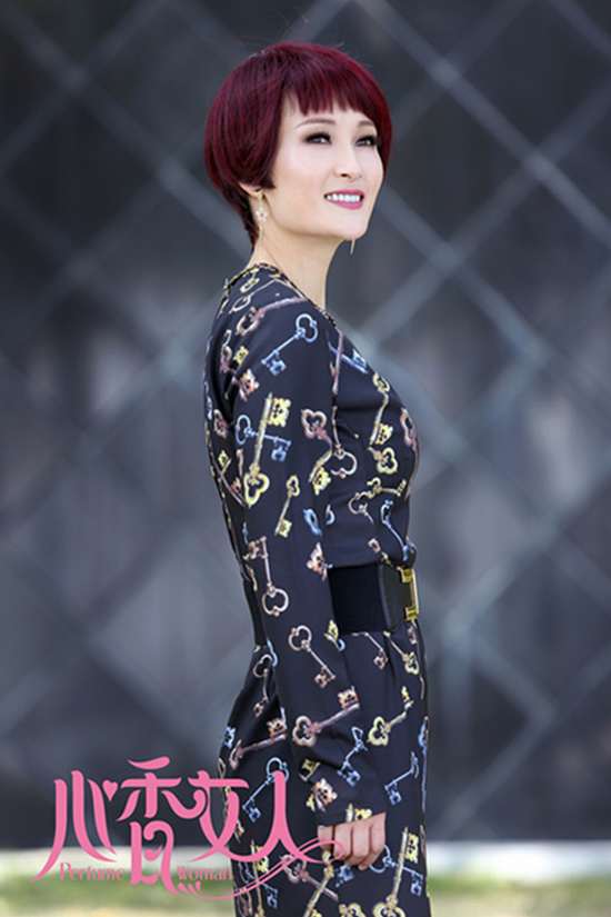 爱，来的刚好陈浣萍