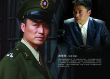 江阴要塞唐炳霖