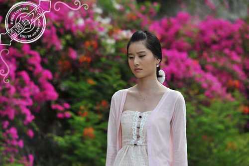 蓝调海之恋叶青童的扮演者是张如意