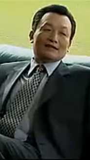 至高利益赵达功的扮演者是张先衡