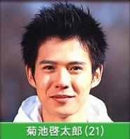 假面骑士555：消失的天堂菊池启太郎