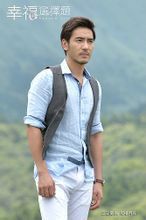 幸福选择题王俊杰的扮演者是李至正