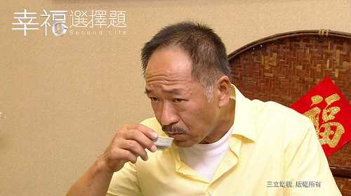 幸福选择题何耀宗