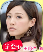 男女生了没米亚