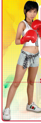 18禁不禁季芸浩