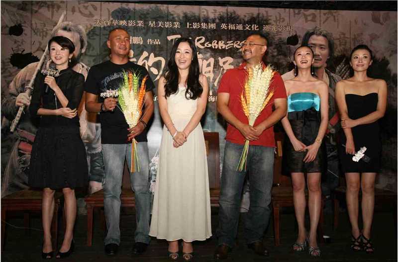 中国电影《我的唐朝兄弟》宣传活动