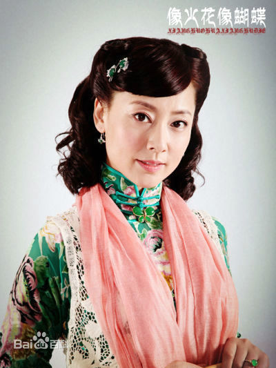 像火花像蝴蝶沈依云