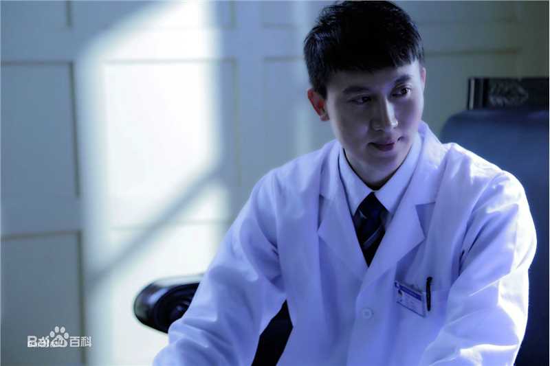 笔仙Ⅲ主治医生